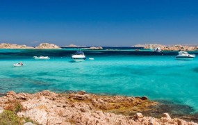 Блог о Достопримечательности Сардинии.